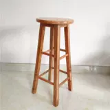 Высокий табурет с твердым деревом табурет Broken Milk More Strast Стейт Красный Простой кровавой гитарный бар Clinzi Takaipan стул