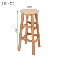 Педали утолщены на 70 см и изготовлены из 100% массива дерева. Шипы устанавливаются и готовое изделие отправляется.