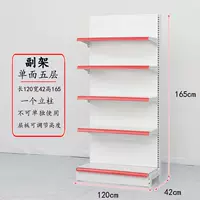 Один -сильная пять слоев длины 120 Ширина 42 Высота 165 см вспомогательная рама