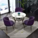Темно-фиолетовый тканевый стол и три стула