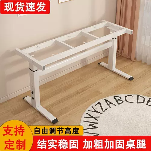 Трубка, игровой ноутбук для домашнего использования, увеличенная толщина, делается под заказ