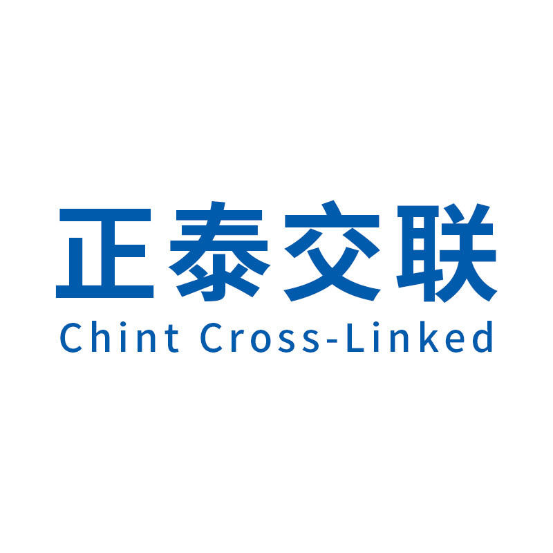 正泰交联电缆工厂企业店的LOGO