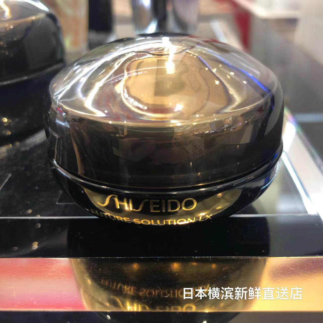 Japan Shiseido FUTURE SOLUTION LX Time Glass Anti-Wrinkle Repair Eye Cream