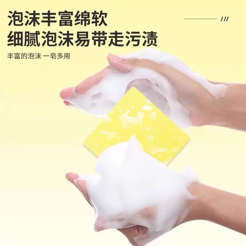 国货新款狐臭净味皂，硬核实测：腋下止汗露的终极挑战_止汗露_淘宝美妆网