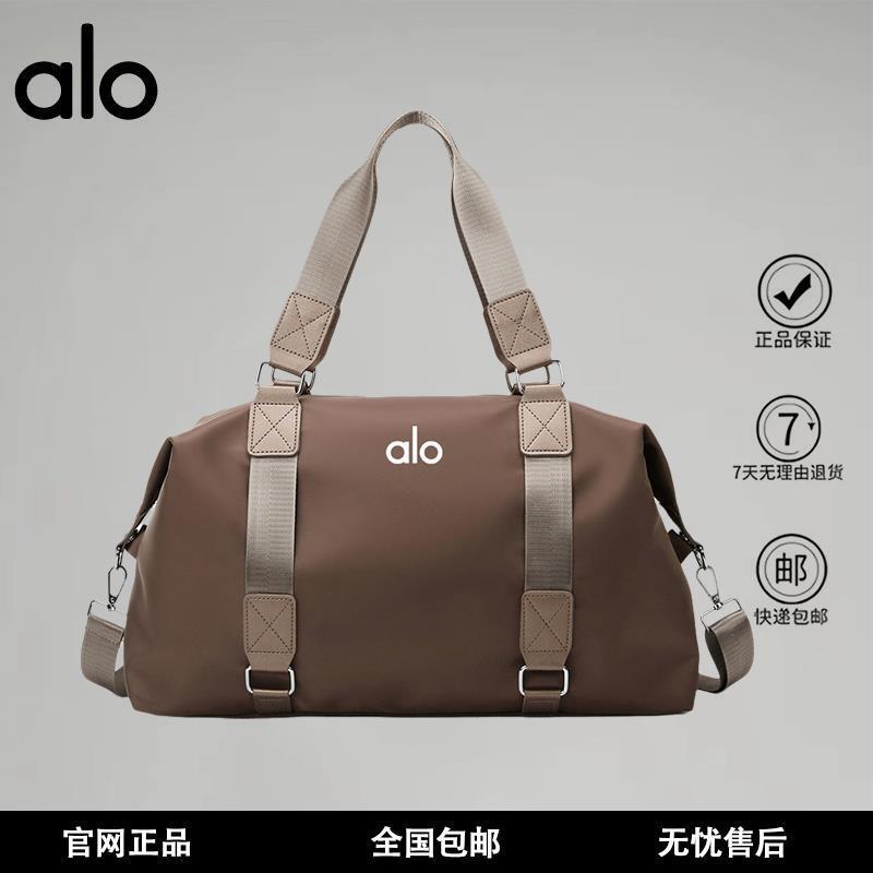 [Official in Stock] Mardistoy Gym Bag for Women, Training Tote Bag with Dry and Wet Separation, Business Travel Bag