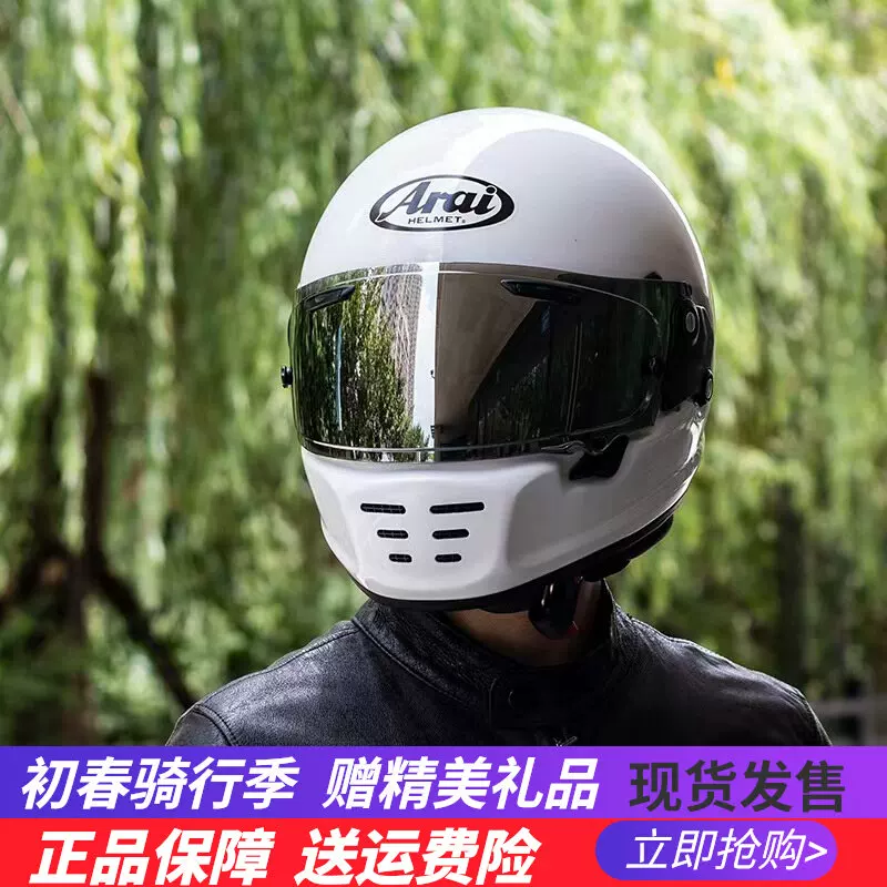 Японский импортированный шлем мотоциклетный ARAI NEO ретро, круиз Harley, латте, свободное лазание, полноразмерный шлем