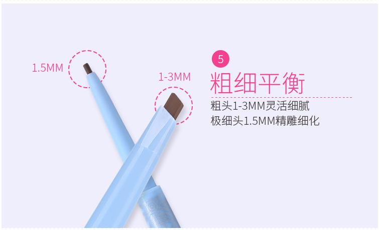 Lông mày bút chì làm đẹp đôi không thấm nước và thấm mồ hôi lâu trôi không nở thỏ làm đẹp tiểu trang điểm với hai đầu bút tốt - Bút chì lông mày / Bột / Stick kẻ lông mày innisfree