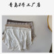 Women's underwear mid-waist jacquard soft breathable high slit skin-friendly summer thin silk crotch lace triangle shorts