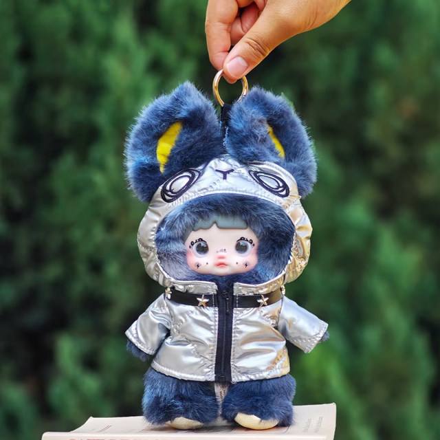 Nommi Weather Forecast Series Plush Pendant Blind Box Doll Toy Valentine's Day Gift for Girls