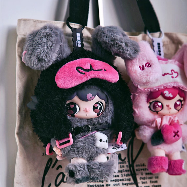 Lulumi's Heart-Warming N-Language Plush Pendant Blind Box Trendy Toy Doll Birthday Gift for Girls