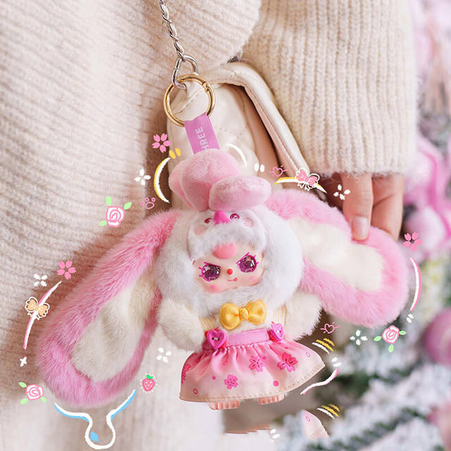 Baby Three Three-Year-Old Wuhan Limited Edition Hubei Town Series Plush Pendant Blind Box Doll Gift