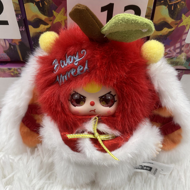 Baby Three 3-Year-Old New Year 2Nd Generation Plush Pendant Blind Box Spring Festival Doll New Year Gift