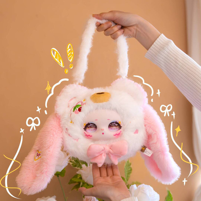 Samael Cute Handbag Plush Blind Box Doll Keychain Gift for Girls Aged Three and up