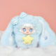 To Meet Tu Tu Kun Mi You Still Shine Plush Pendant Blind Box Doll Toy Girl's Gift