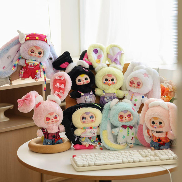 Big Baby Millennium Gummy Cruiser Plush Pendant Blind Box Lucky Little Doll Girl's Gift