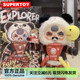 Baby Three Explorer 1000% Scale Figure Toy Trendy Decoration Gift Collectible