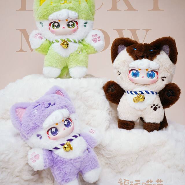 Ciaoka Chao Ka Creations Good Luck Meow Meow Vinyl Plush Blind Box Lucky Cat Doll Keychain Gift