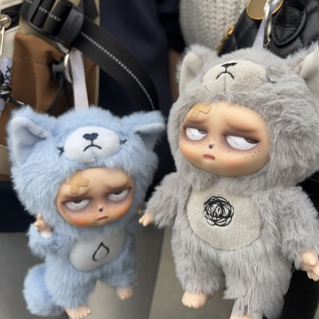 Grumpipi Insomnia Rampant Baby First Generation Vinyl Plush Pendant Blind Box Trendy Toy Doll Girl Gift