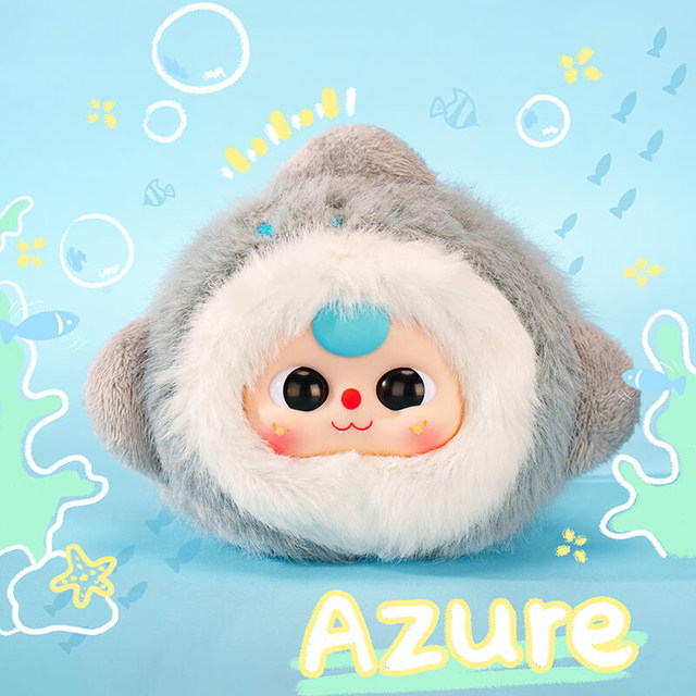 Baby Three Three-Year-Old Romantic Ocean Series 2 Plush Pendant Blind Box Starfish Doll Gift