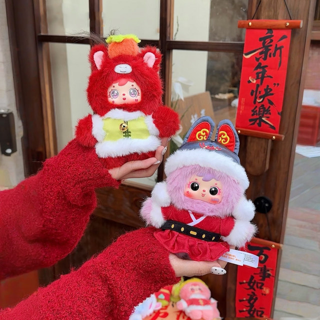 Samuel Three Little Horses Year of Good Fortune Plush Pendant Blind Box 2026 New Year Vinyl Doll Gift for Girls