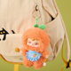 Samuel Three Little Miao Fragrant Fruit Garden Series Plush Pendant Blind Box Doll Girl's Gift
