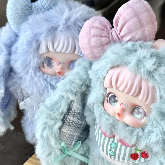 Yomi Yomi Fluffy Rabbit Paradise Series Vinyl Plush Pendant Blind Box Cute Doll Girl Gift