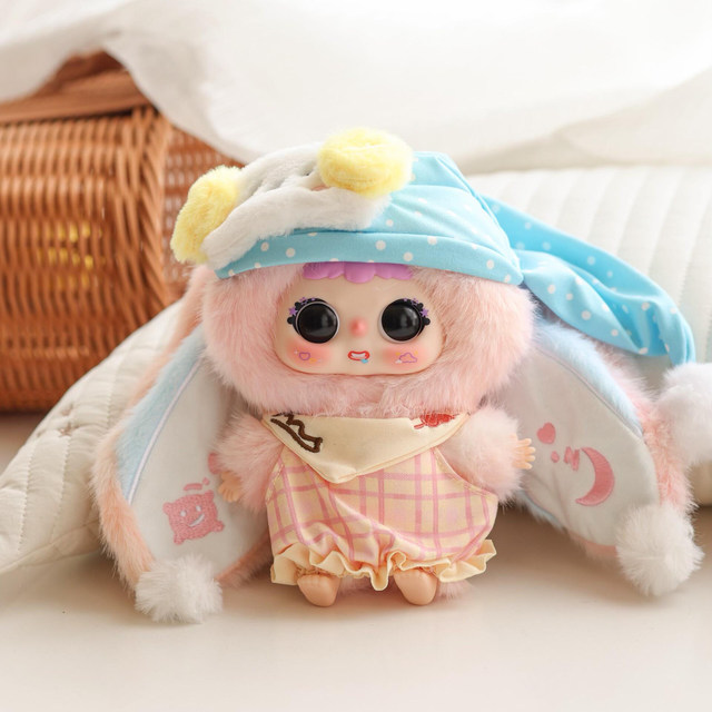 Jiimo Little Princess Dream Sleep Nest Series Vinyl Plush Pendant Blind Box Doll Toy Girl's Gift