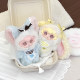 Lilina Lilina 2nd generation Huayang Mengyu plush pendant blind box Valentine's Day doll girl gift
