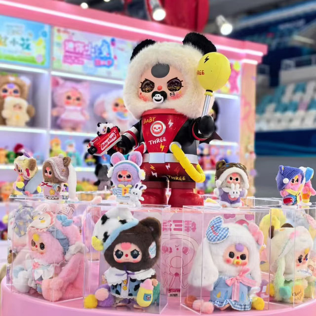 Baby Three Explorer 1000% Scale Figure Toy Trendy Decoration Gift Collectible