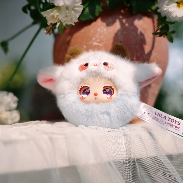 Baby Three-Year-Old Lila's Garden Tea Party Vinyl Plush Doll Blind Box Liila Pendant Gift