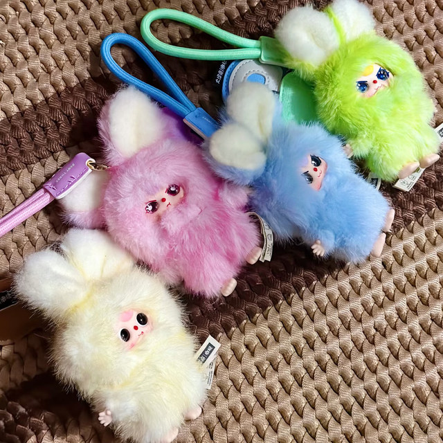 Baby Three Supermini Little Rabbit Plush Pendant Blind Box Celebrity Edition Doll Gift