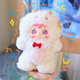 Samuel Three Little Stars Light-Up Night Plush Pendant Blind Box Singing and Walking Doll Girl's Gift