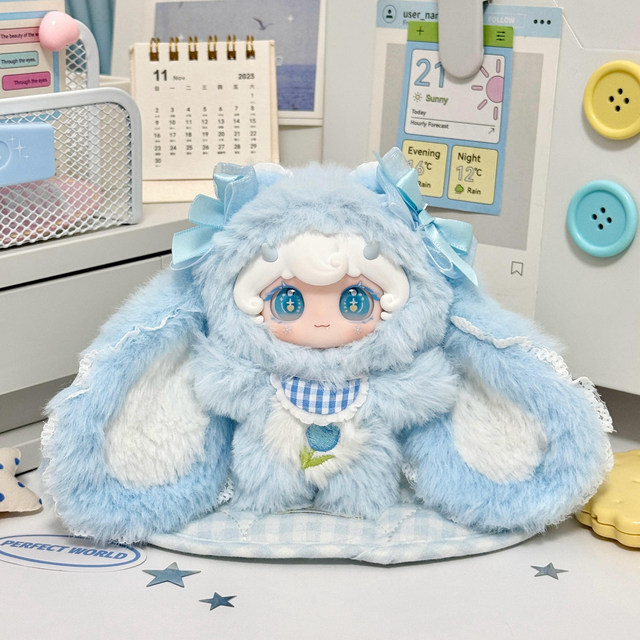 Lilina Lilina 2nd generation Huayang Mengyu plush pendant blind box Valentine's Day doll girl gift