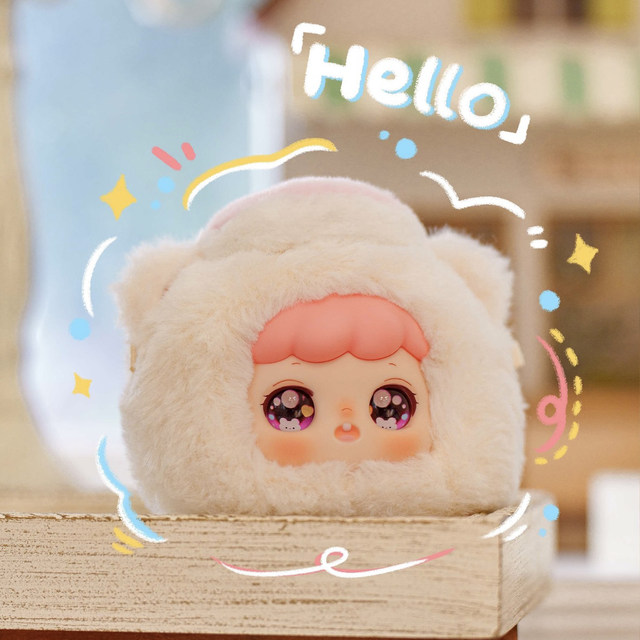 Baby Three Nina Three-Year-Old Nina's What's for Dinner Today Series Plush Pendant Blind Box Doll Gift