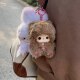 Tutu Bear Rabbit Bear Heartbeat N-Power Plush Pendant Blind Box Cute Doll Girl's Gift Keychain