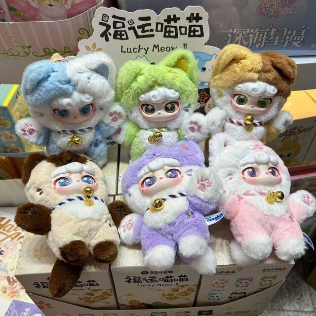 Ciaoka Chao Ka Creations Good Luck Meow Meow Vinyl Plush Blind Box Lucky Cat Doll Keychain Gift