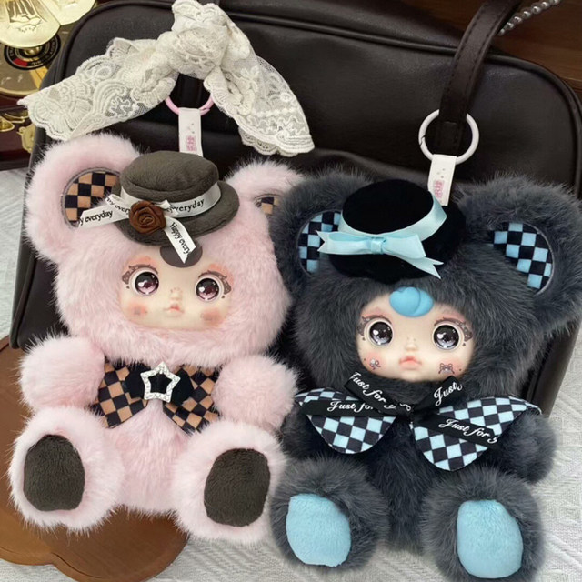 Yumi Yumi Little Bear Society Plush Pendant Blind Box Doll Keychain Gift for Girls