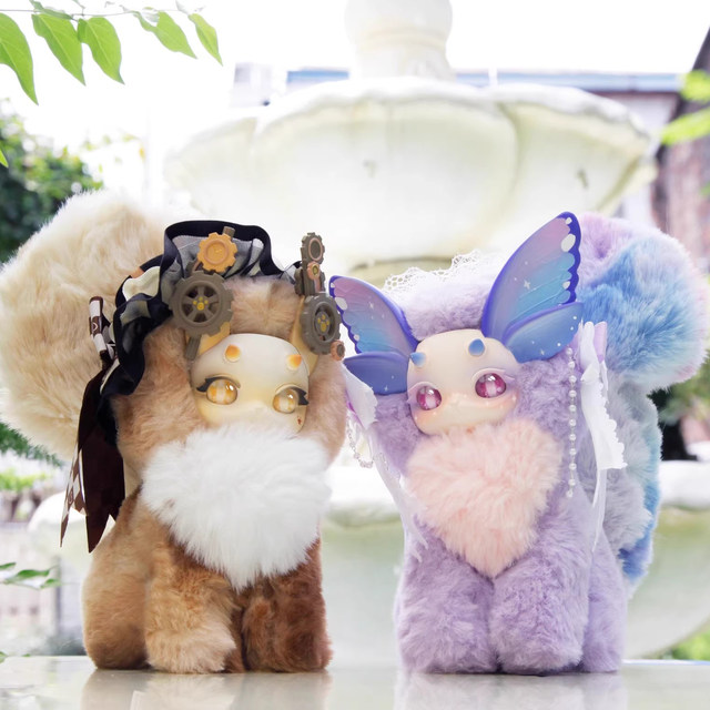 Tutulong Rabbit Dragon 2Nd Generation Cat Dragon Magic Academy Series Plush Pendant Blind Box Doll Girl's Gift