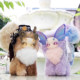 Tutulong Rabbit Dragon 2Nd Generation Cat Dragon Magic Academy Series Plush Pendant Blind Box Doll Girl's Gift