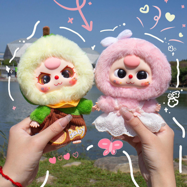 Baby Three Baby Three-Year-Old Professional Dreamer Vinyl Plush Blind Box Doll Keychain Pendant Gift