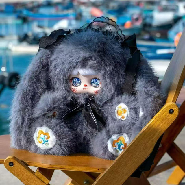 Mocici Adventure Prologue 600% Plush Doll Blind Box Valentine's Day Gift for Girls Large Doll Toy