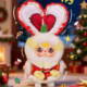 Baby Three Merry Christmas Plush Pendant Blind Box Doll Christmas Gift