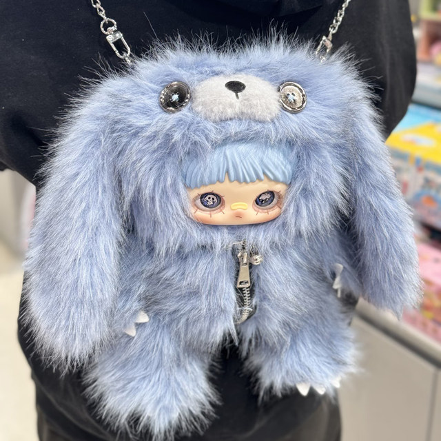 Maymei 400% Rebel Doll Backpack Plush Toy Blind Box Large Doll Girl's Gift