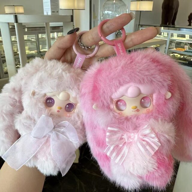 Yooki Oxygen 13Th Generation Jumping Bunny Plush Pendant Blind Box Doll Toy Girl's Gift