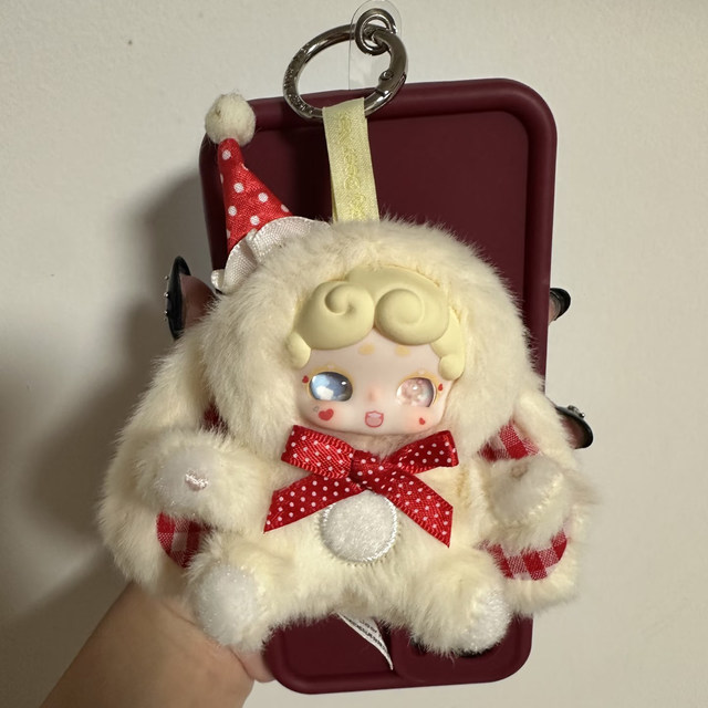 Luckydeernai Good Night Bunny Sweetheart Baby Plush Pendant Blind Box Doll Toy Girl's Gift