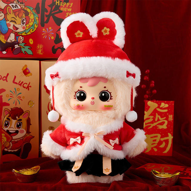 Samuel Three Little Furries Celebrate New Year 400% Plush Doll Blind Box Decoration New Year Gift for Girls