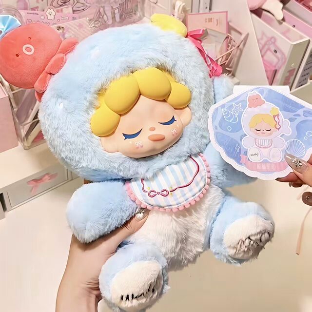 Wendy Sea Moon Poetry Collection 400% Series Plush Pendant Blind Box Doll Toy Girl's Gift Indoor Decoration