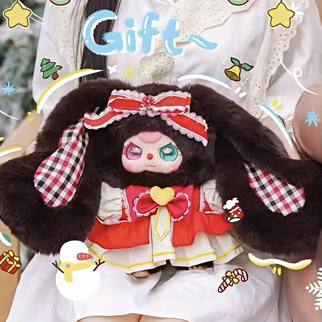 Baby Three 3-Year-Old Christmas 400% Second-Generation Series Plush Doll Blind Box Decoration Gift for Girls