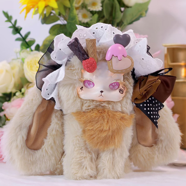 Tutulong Rabbit Dragon Fourth Generation Honey Sweet Star Series Plush Pendant Blind Box Doll Girl's Gift