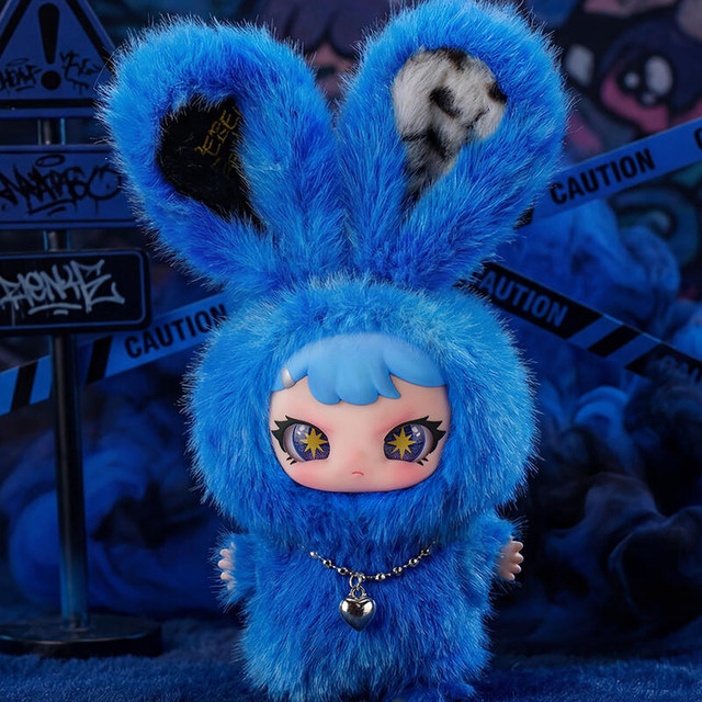 Rebaby Rebel Sweetheart Escape Plan Plush Pendant Blind Box Doll for Three-Year-Old Girls Valentine's Day Gift